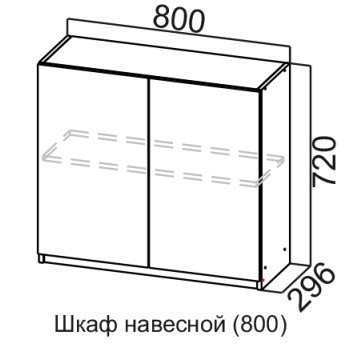 Шкаф кухонный Соната Ш800/720, дуб золотой, кромка черная в Новосибирске - изображение