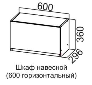 Шкаф навесной на кухню Соната ШГ600/360 горизонтальный, дуб золотой, кромка черная в Новосибирске - предосмотр