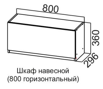 Шкаф кухонный Соната ШГ800/360 горизонтальный, дуб золотой, кромка черная в Новосибирске - предосмотр