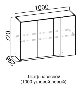 Угловой кухонный шкаф Соната Ш1000у/720 левый, дуб золотой, кромка черная в Новосибирске - предосмотр