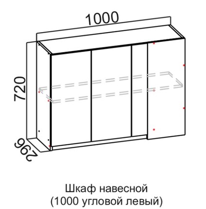 Угловой кухонный шкаф Соната Ш1000у/720 левый, дуб золотой, кромка черная в Новосибирске - изображение
