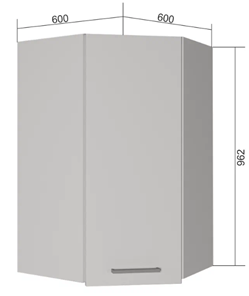 Кухонный угловой шкаф ВУ9, МДФ Розовый шагрень/Антрацит в Новосибирске - предосмотр