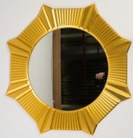 Зеркало Фрида в Новосибирске