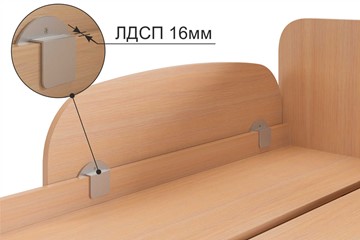 Ограничитель для кровати Белый млечный (XYZ-123.0739) в Новосибирске - предосмотр 2