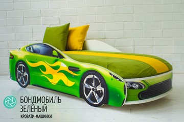 Чехол для кровати Бондимобиль, Зеленый в Новосибирске