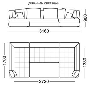 П-образный диван Бруно Элита 50 Б в Новосибирске - предосмотр 6