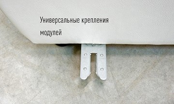 П-образный диван Флоренция Премиум (Д4+Д2+Д4) в Новосибирске - предосмотр 1