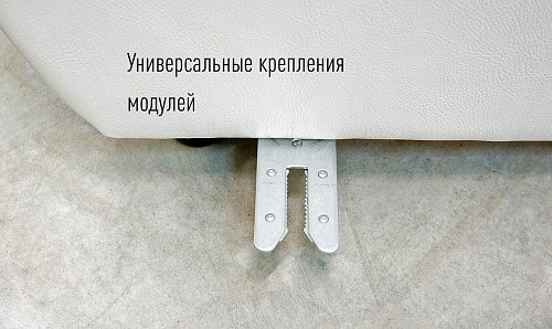 П-образный диван F-0-M Эко (ПС+УС+Д2+Д4) в Новосибирске - изображение 6