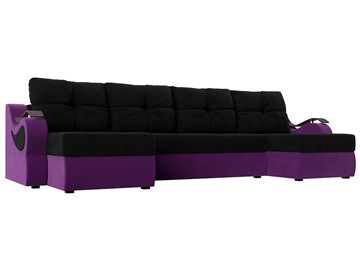 П-образный диван Меркурий П, Черный/фиолетовый (вельвет) в Новосибирске
