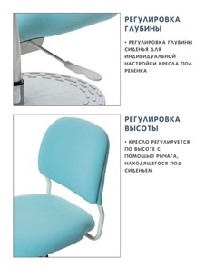 Детское кресло Holto-15 голубое в Новосибирске - предосмотр 6