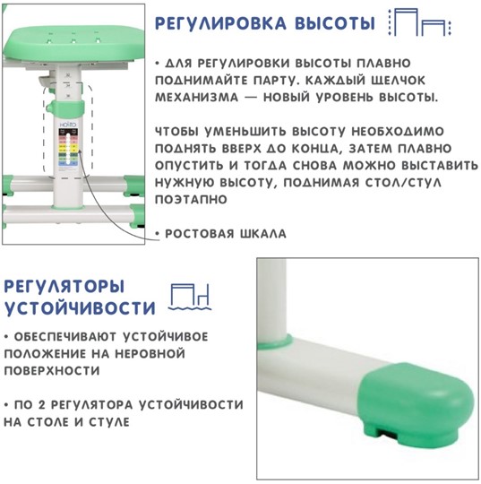 Кресло Holto-6 зеленый в Новосибирске - изображение 6
