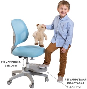 Кресло детское Holto-22 голубое в Новосибирске - предосмотр 2