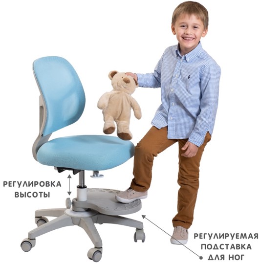 Кресло детское Holto-22 голубое в Новосибирске - изображение 2