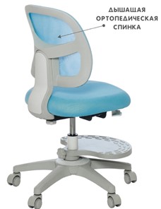 Кресло детское Holto-22 голубое в Новосибирске - предосмотр 6