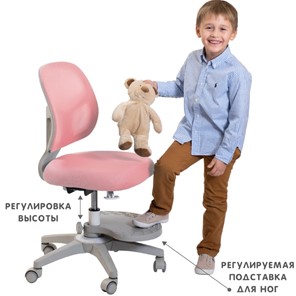 Кресло детское Holto-22 розовое в Новосибирске - предосмотр 2