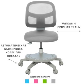 Кресло Holto-22 серое в Новосибирске - предосмотр 4