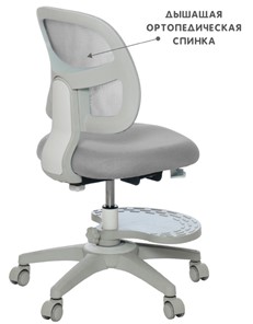 Кресло Holto-22 серое в Новосибирске - предосмотр 6