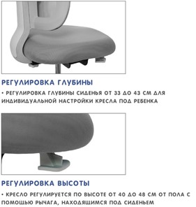 Кресло Holto-22 серое в Новосибирске - предосмотр 8