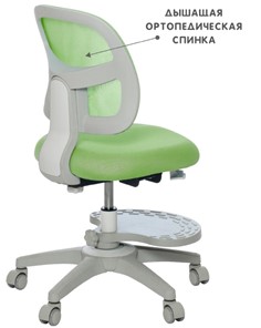 Кресло Holto-22 зеленое в Новосибирске - предосмотр 6