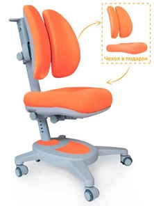 Кресло Mealux Onyx Duo, Оранжевый в Новосибирске