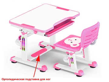 Стол растущий и стул Mealux BD-08 Teddy, pink, розовая в Новосибирске - предосмотр