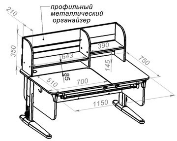 Детский стол-трансформер Lp/70-45 (СУТ.62 PRO) + Tumba 8 с лотком белый/белый/оранжевый в Новосибирске - изображение 3