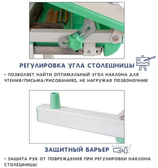 Парта-трансформер SET Holto-2 зеленый в Новосибирске - изображение 9