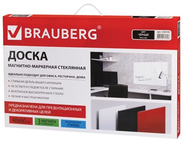 Магнитно-маркерная стеклянная доска BRAUBERG 40х60 см, черная в Новосибирске - предосмотр 9